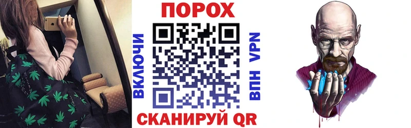 Амфетамин 98%  как найти   Евпатория 