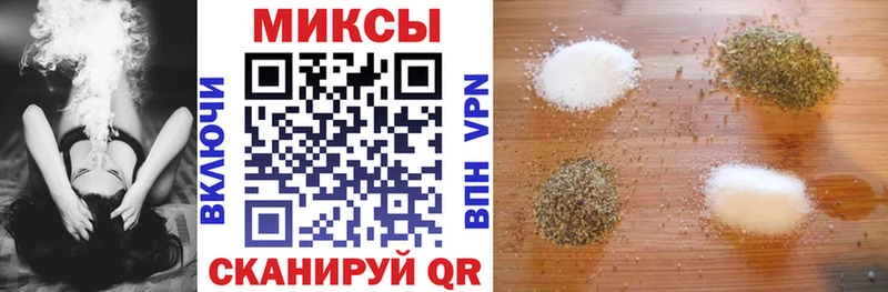БУТИРАТ оксана  что такое наркотик  Евпатория 