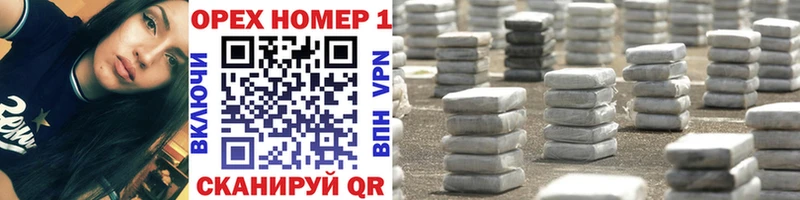 kraken онион  Евпатория  Кокаин 98%  даркнет сайт 
