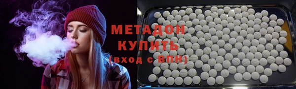 мет Алексин