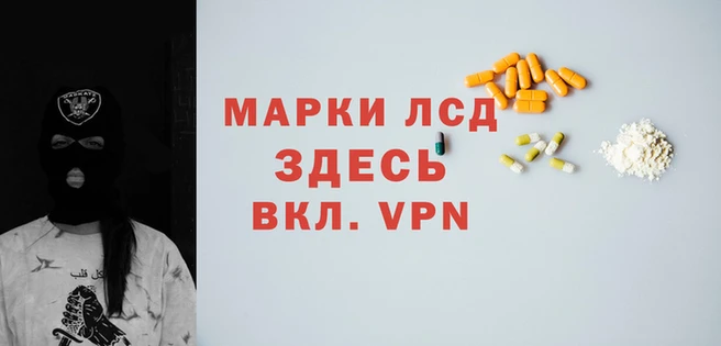 дурь Алексеевка