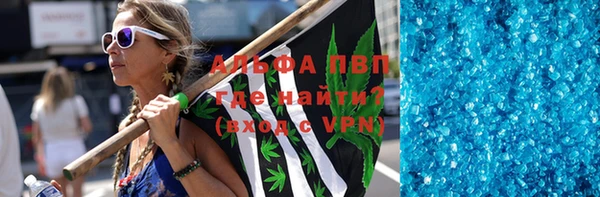 дурь Алексеевка