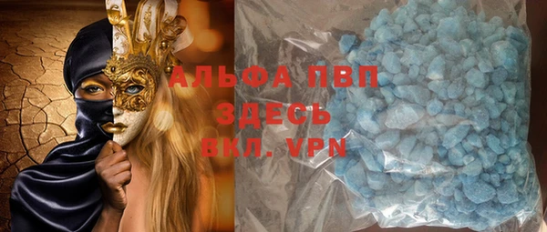 дурь Алексеевка