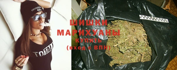 метамфетамин Алзамай