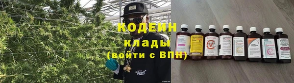 метамфетамин Алзамай
