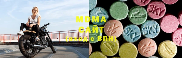 метамфетамин Алзамай