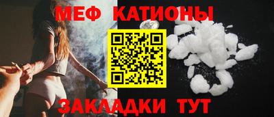 бошки Ярцево