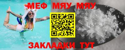 бошки Ярцево