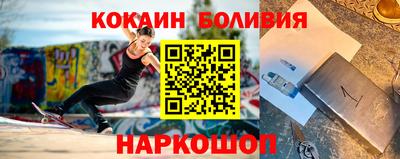 герыч Янаул