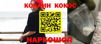 герыч Янаул
