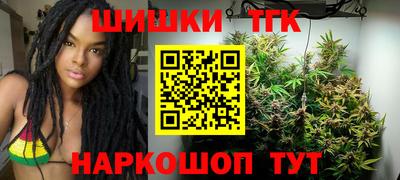 мдма Анапа