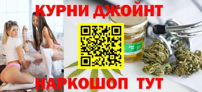герыч Янаул
