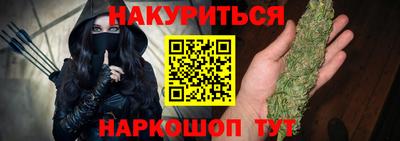 экстази Анжеро-Судженск