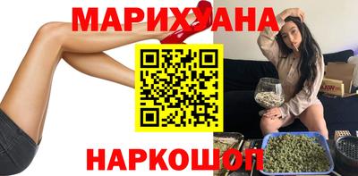 герыч Янаул