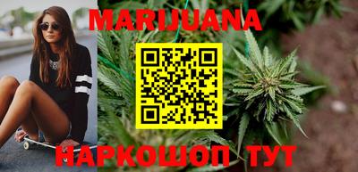 мдма Анапа