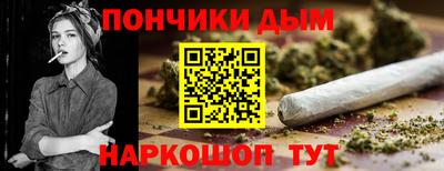 винт Ярославль