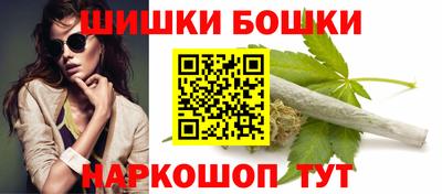 герыч Янаул
