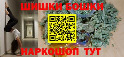 герыч Янаул