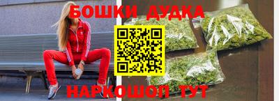 экстази Анжеро-Судженск