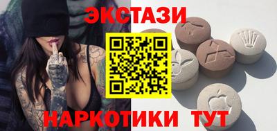 герыч Янаул