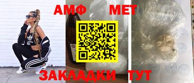 скорость mdpv Ангарск