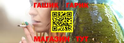 мдма Анапа