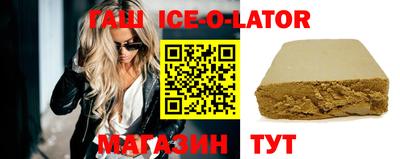 винт Ярославль