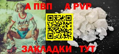 экстази Анжеро-Судженск